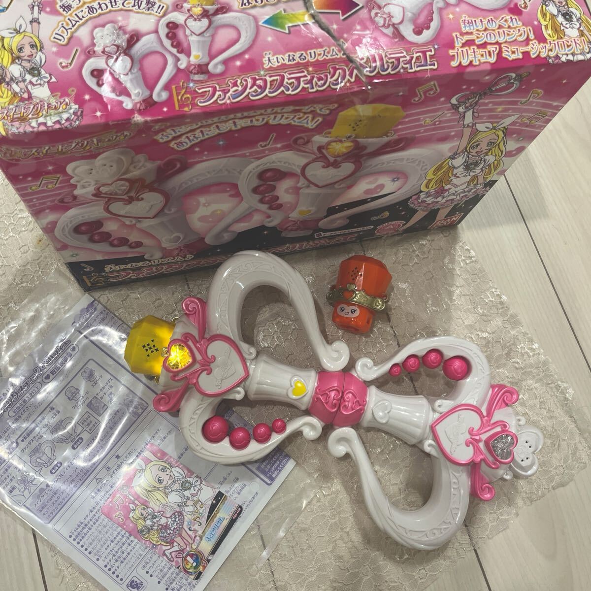 item_image_2