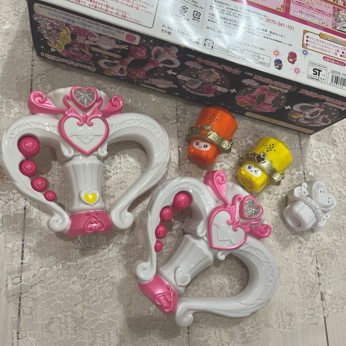 item_image_3