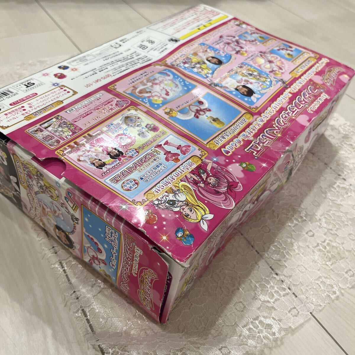 item_image_8