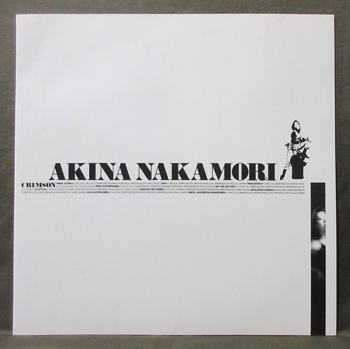 帯.ハガキ付き初回盤美品(LP) 中森明菜 [クリムゾン] 竹內(nèi)まりや.小林明子曲/三浦徳子.湯川れい子詞/鷺巣詩郎.椎名和夫編曲/1986年/L-12650