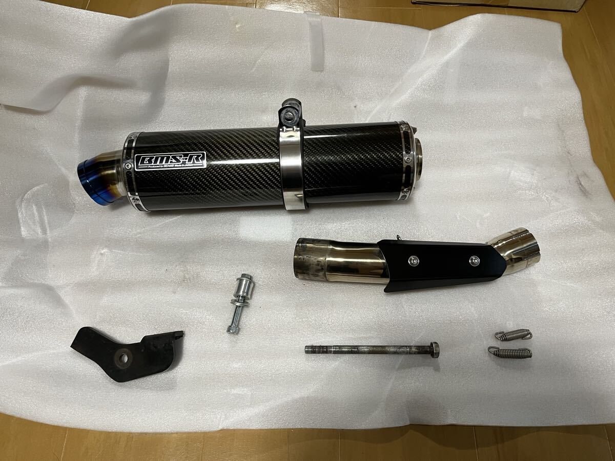 V-ストローム250 BEAMS R-EVO カーボン スリップオン 社外 マフラー 政府認証 スズキ_画像1