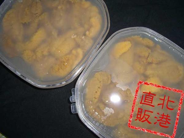 1円～〔高級品〕北海道産塩水キタムラサキウニ200ｇ（100ｇ×2)〔Ｂ〕北港直販☆うに〔著日指定に対応できない場合有〕〔代引き不可〕