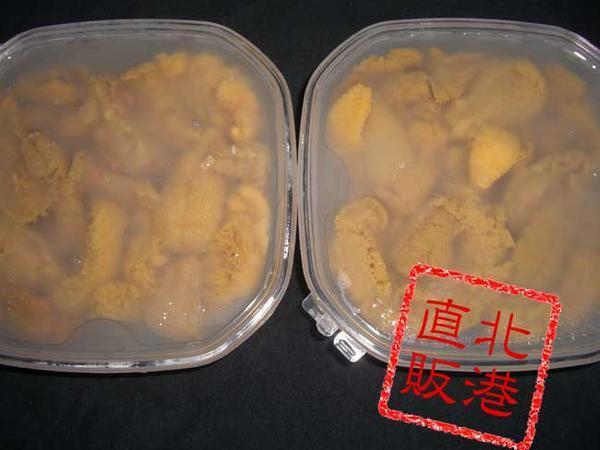 1円～〔高級品〕北海道産塩水キタムラサキウニ200ｇ（100ｇ×2)〔Ｂ〕北港直販☆うに〔著日指定に対応できない場合有〕〔代引き不可〕