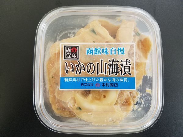 いかの山海漬150ｇ（リング）〔Ｅ〕北港直販?イカ?いか