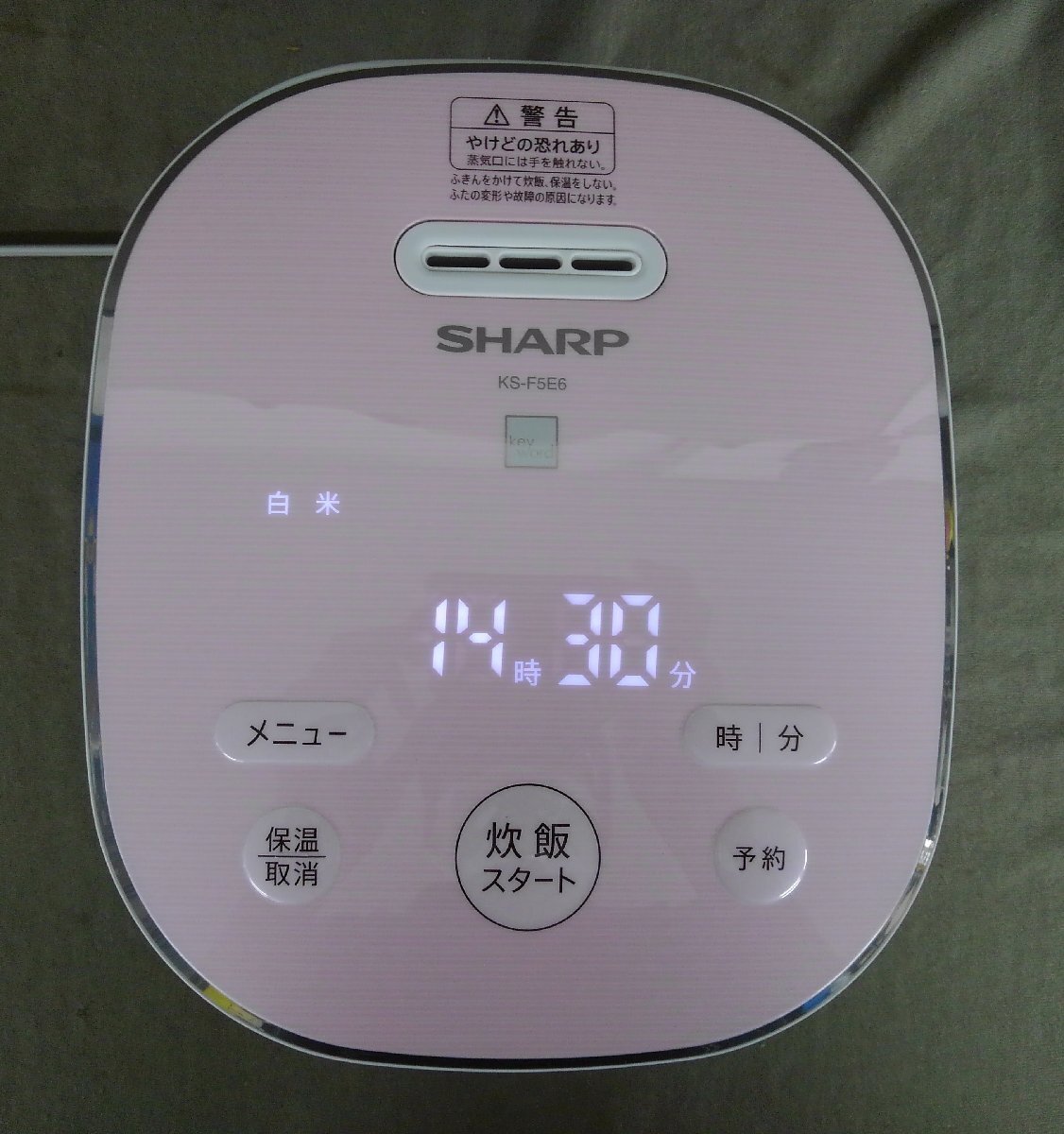 ★５４―００６★炊飯器　シャープ ジャー炊飯器 KS-F5E6-KP（0.5～3合） 動作品 2018年製/ピンク パン調理機能 マイコン 小型 [100]_画像2