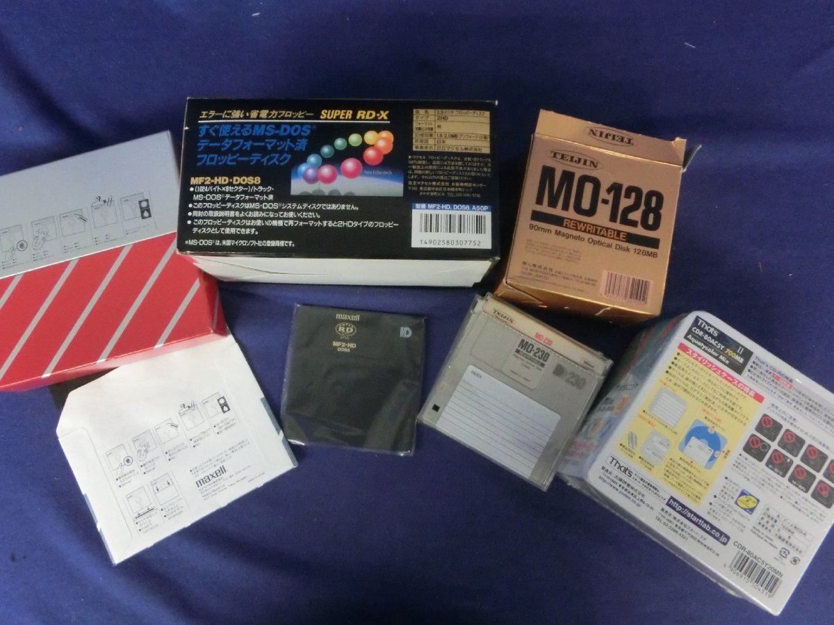★４９―０２１★記録メディアなど　未使用 超大量まとめて/FD MOディスク フロッピーディスク BD CD-R PC-98 5インチ DVD-RAM [140]