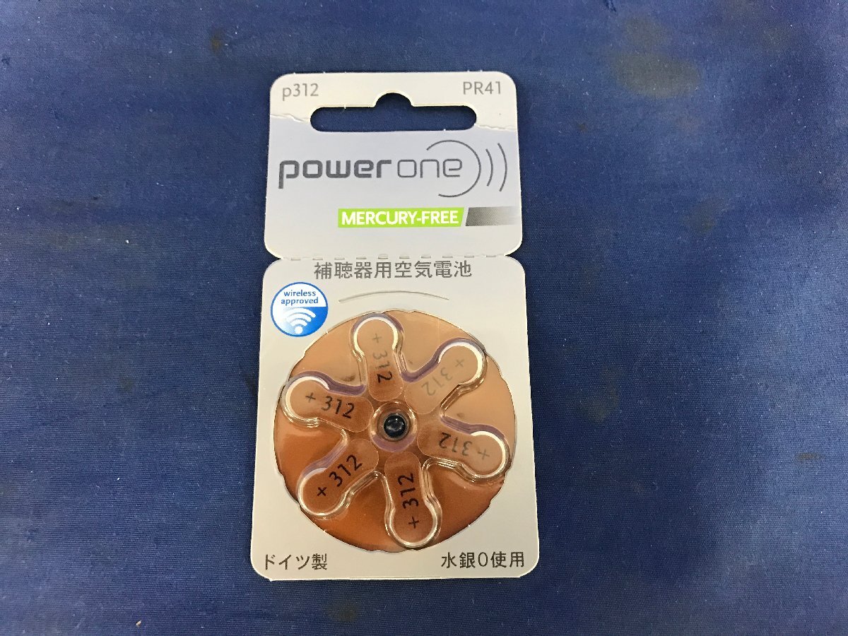 ★４１―０１６★補(bǔ)聴器　Nikon イヤファッション NEF-05 片耳 通電確認(rèn)済 ボタン電池 空気電池 PR41 説明書(shū)付き[60]