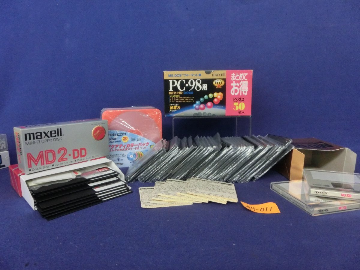 ★４９―０２１★記録メディアなど　未使用 超大量まとめて/FD MOディスク フロッピーディスク BD CD-R PC-98 5インチ DVD-RAM [140]