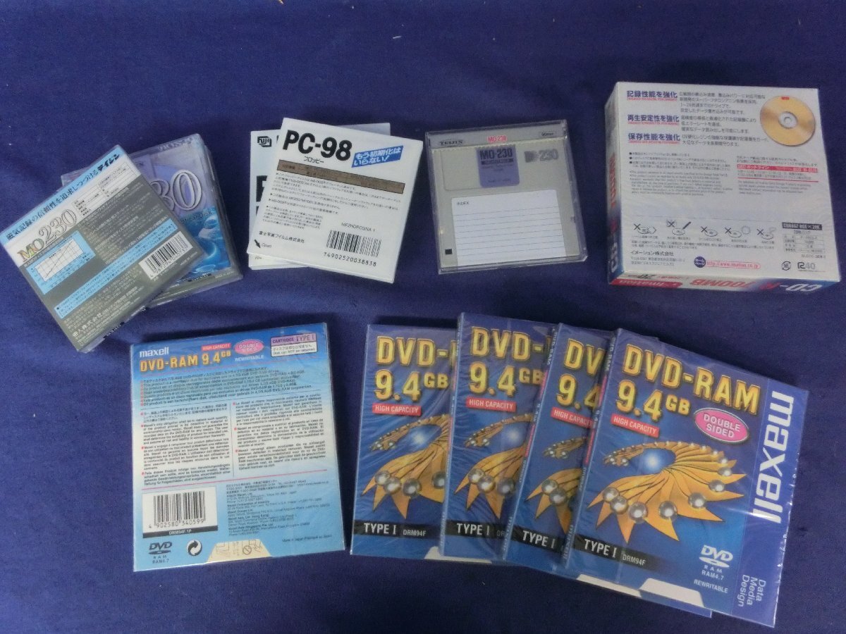 ★４９―０２１★記録メディアなど　未使用 超大量まとめて/FD MOディスク フロッピーディスク BD CD-R PC-98 5インチ DVD-RAM [140]