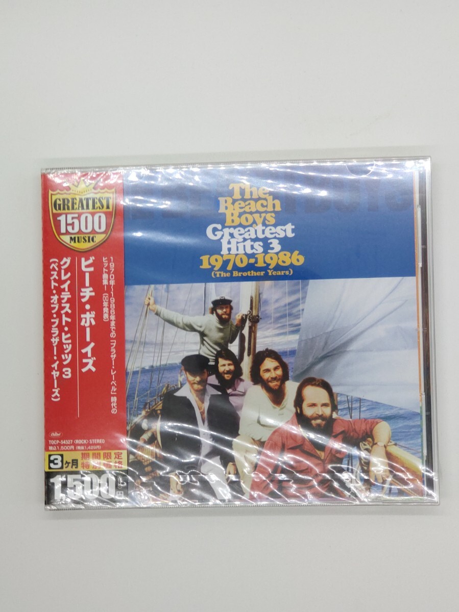 未開封新品 CD　ビーチ・ボーイズ　THE BEACH BOYS　グレイテスト・ヒッツ３_画像1