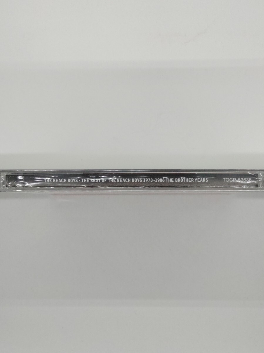 未開封新品 CD　ビーチ・ボーイズ　THE BEACH BOYS　グレイテスト・ヒッツ３_画像4