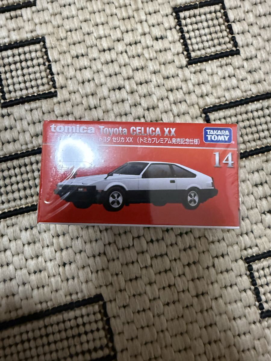 プレミアムトミカ　トミカショップオリジナルまとめ売り トミカ初回特別仕様 トミカプレミアム トミカショップオリジナル