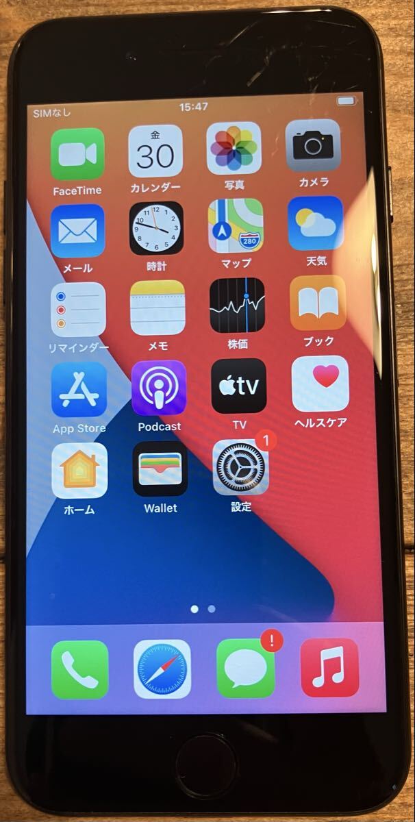 Apple iPhone7 A1779 au 32GB SIMロックなし 判定○ ブラック バッテリー100%