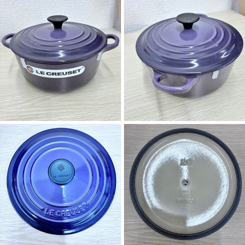 【i25100014】 LE CREUSET 鍋 ココット まとめ