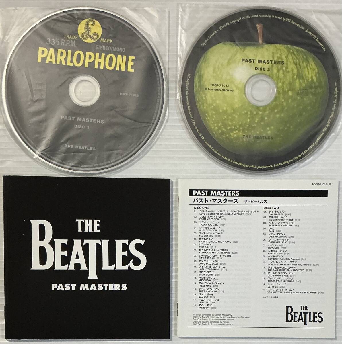 ☆ ザ?ビートルズ CD 2枚組 パスト?マスターズ TOCP-71015/16 リマスターCD