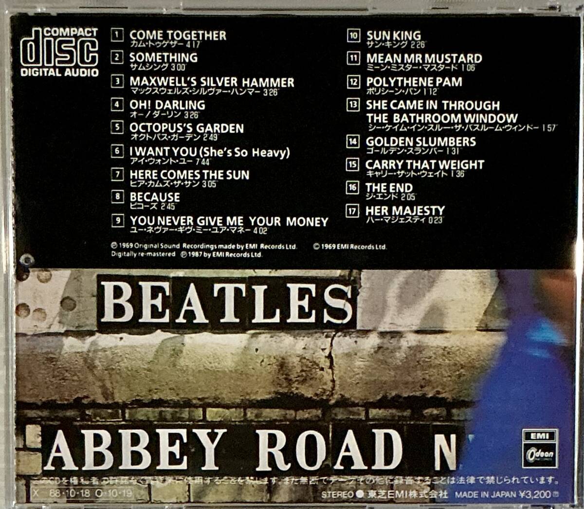 ☆ ザ?ビートルズ CD アビイ?ロード CP32-5332 The Beatles ABBEY ROAD