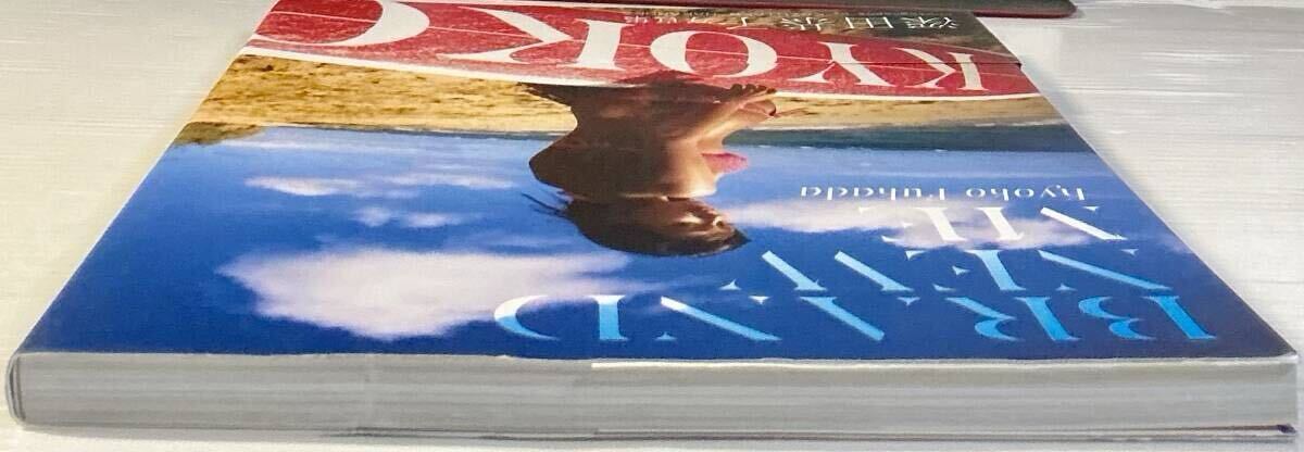 ☆ 深田恭子 寫真集 BRAND NEW ME 美女 巨乳 美尻 下著 グラマー セクシー 送料230