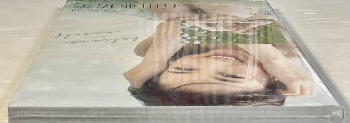 ☆ 未開封 石田亜佑美 寫真集 believe in oneself DVD付 モーニング娘。'20 美乳 美女 美尻 セクシー グラマー スレンダー 水著 送料230