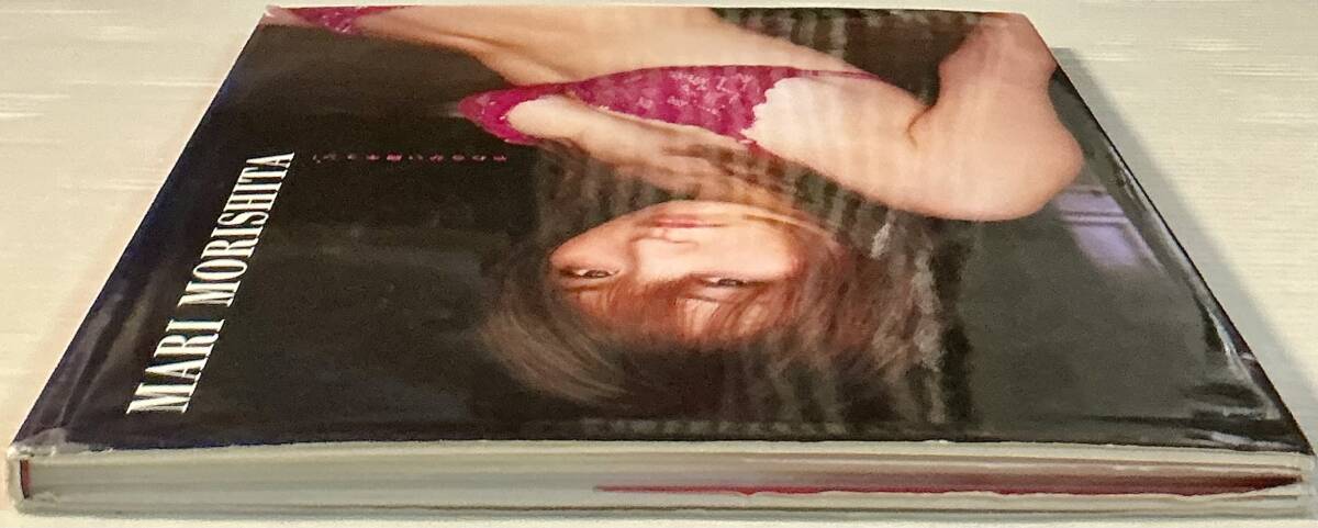 ☆ 森下真理 寫真集 やわらかい胸キュン! 美女 巨乳 美尻 グラマー グラマー セクシー 水著 下著 送料230