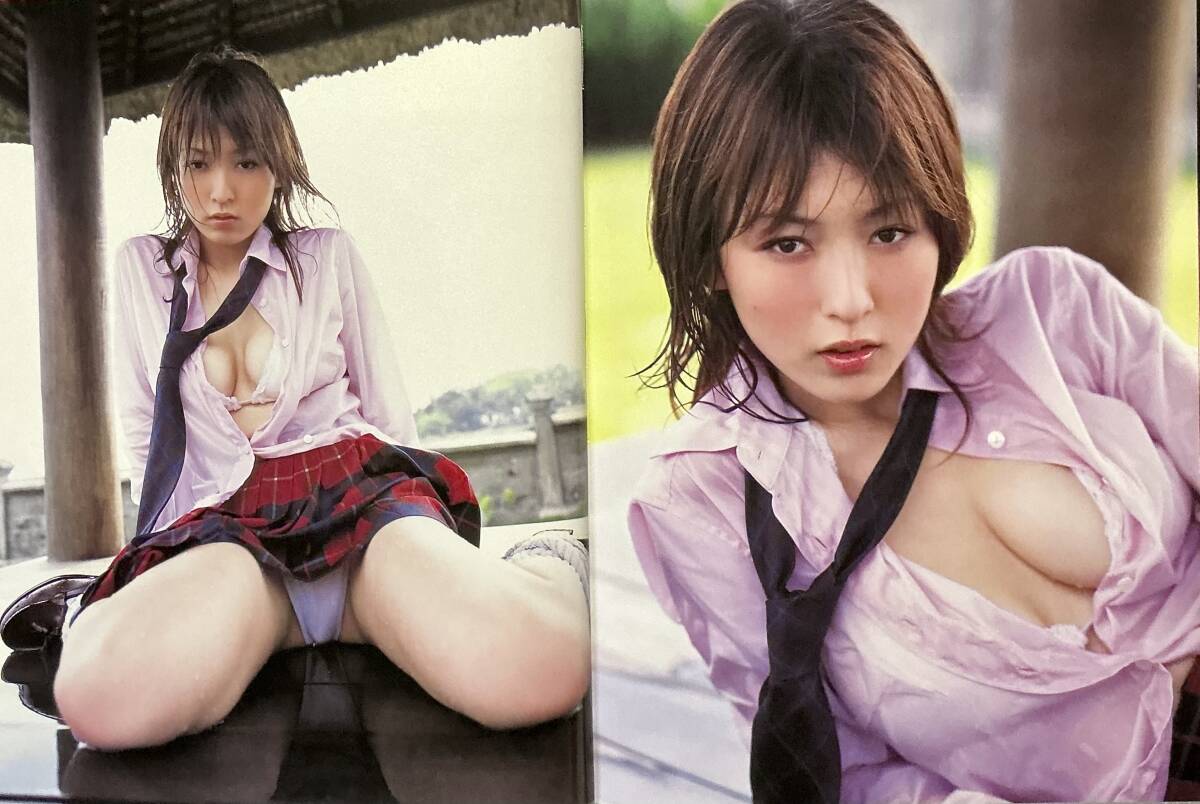 ☆ 森下真理 寫真集 やわらかい胸キュン! 美女 巨乳 美尻 グラマー グラマー セクシー 水著 下著 送料230