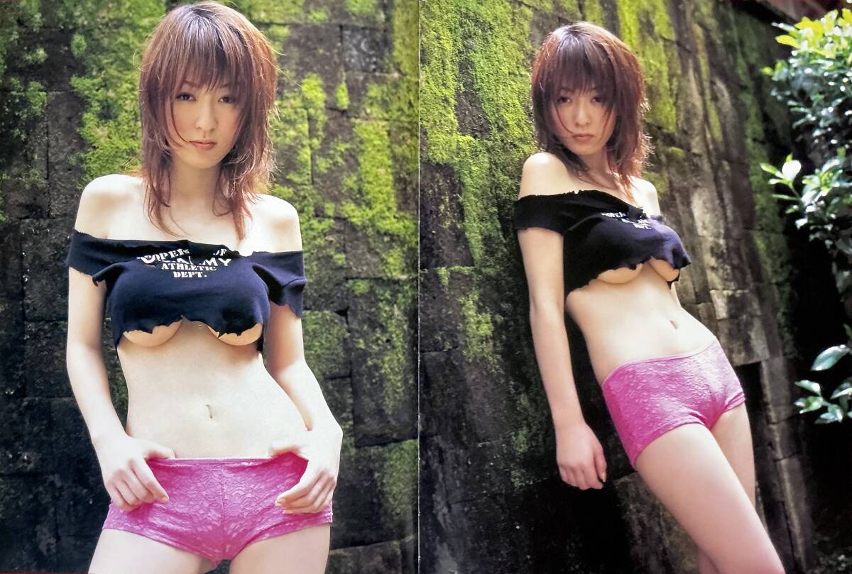 ☆ 森下真理 寫真集 やわらかい胸キュン! 美女 巨乳 美尻 グラマー グラマー セクシー 水著 下著 送料230