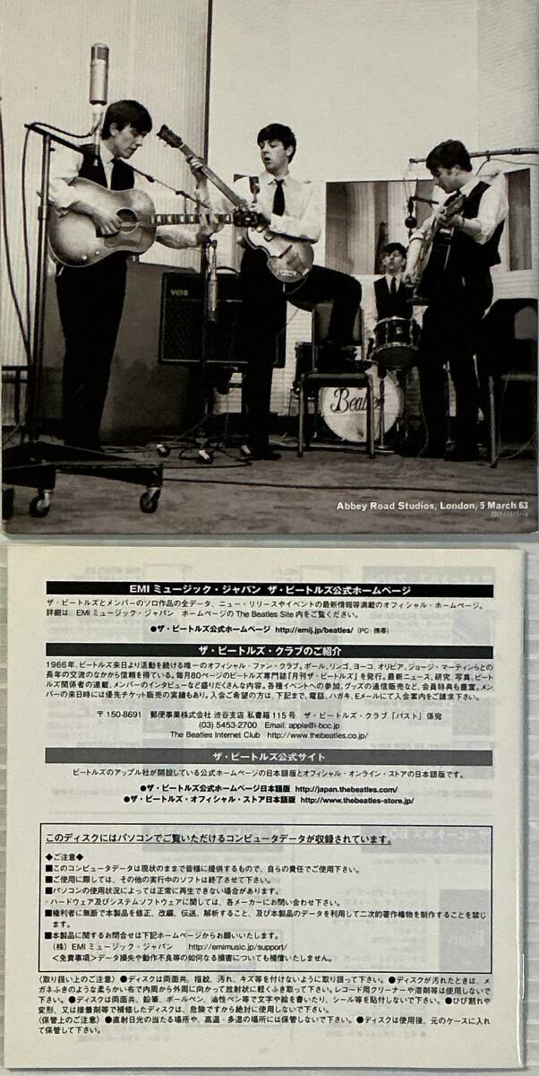 ☆ ザ?ビートルズ CD 2枚組 パスト?マスターズ TOCP-71015/16 リマスターCD