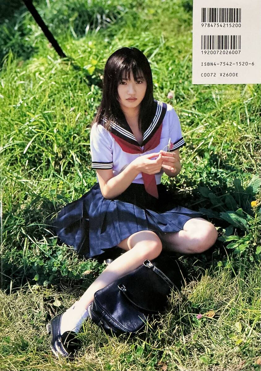 ☆ サイン本 斉藤未知 ファースト 寫真集 マシュマロ 美乳 美女 美尻 セクシー グラマー 水著 送料230