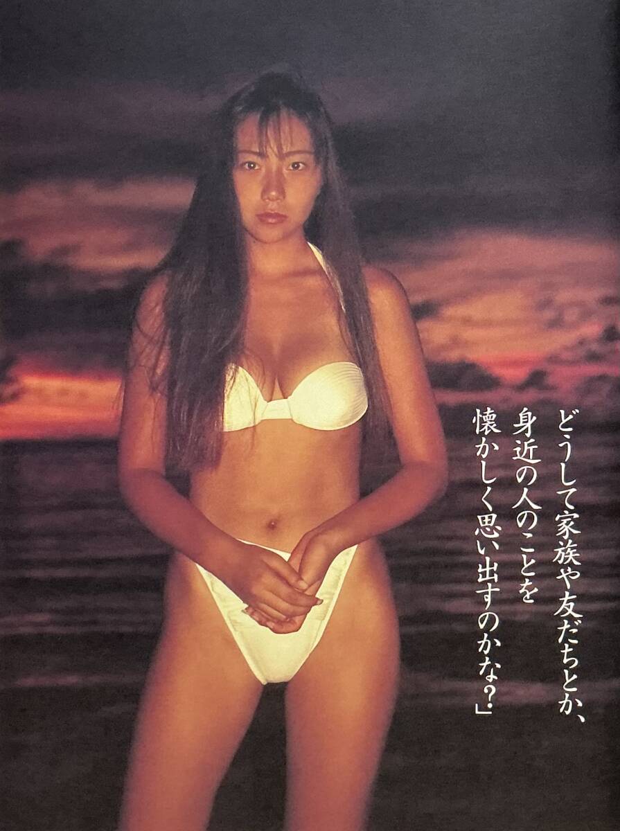 ☆ 松田千奈 寫真集 ファイナル?ビューティー バンブームック Final Beauty 巨乳 美女 セクシー 美尻 グラマー 水著 送料230