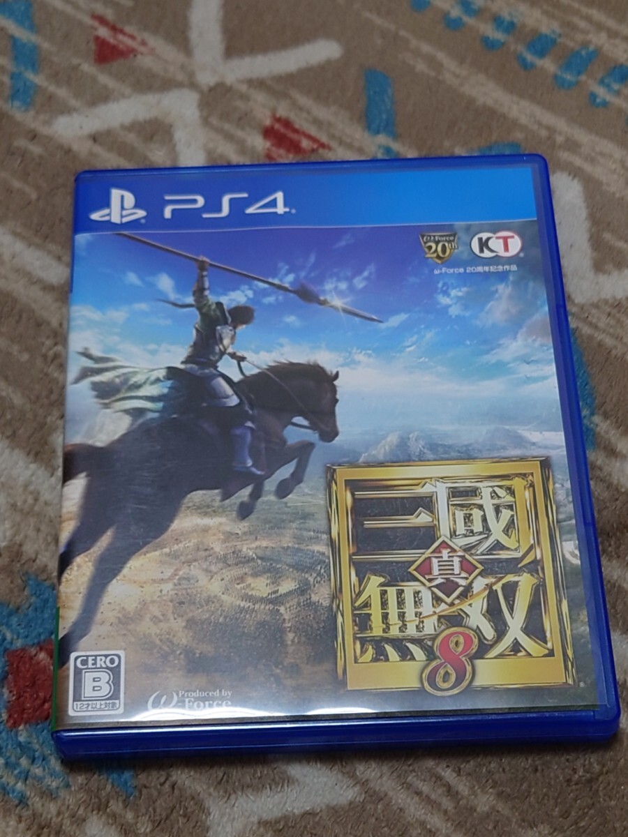 真・三國無双8 PS4｜Yahoo!フリマ（旧PayPayフリマ）