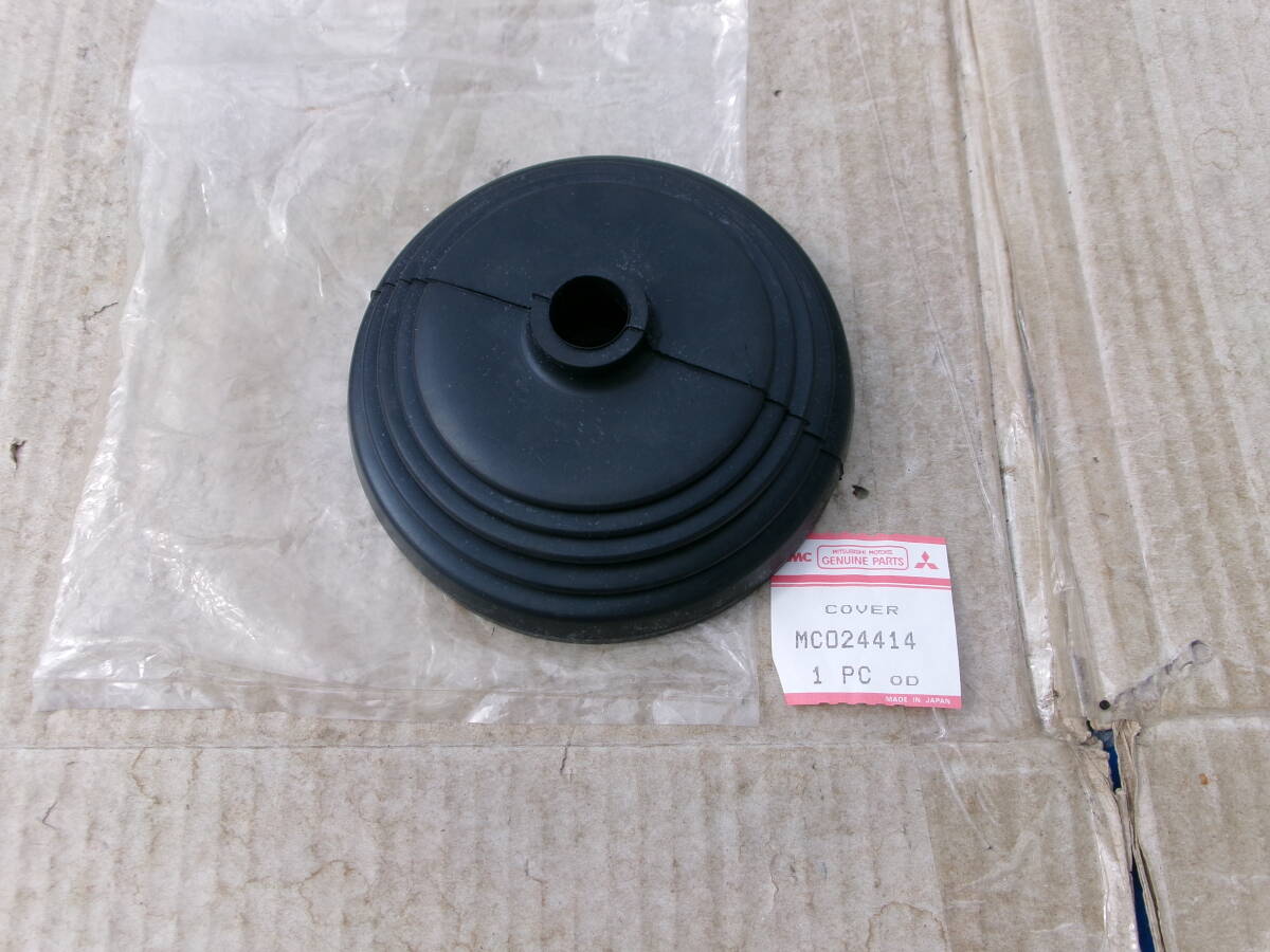 當(dāng)時物、三菱ふそう純正品、ザ?グレート？チェンジレバーブーツ、品番МC024414、レトロ、デコトラ、レストア