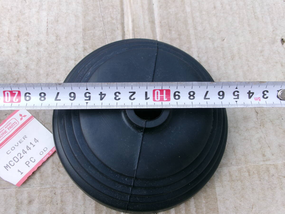 當(dāng)時物、三菱ふそう純正品、ザ?グレート？チェンジレバーブーツ、品番МC024414、レトロ、デコトラ、レストア