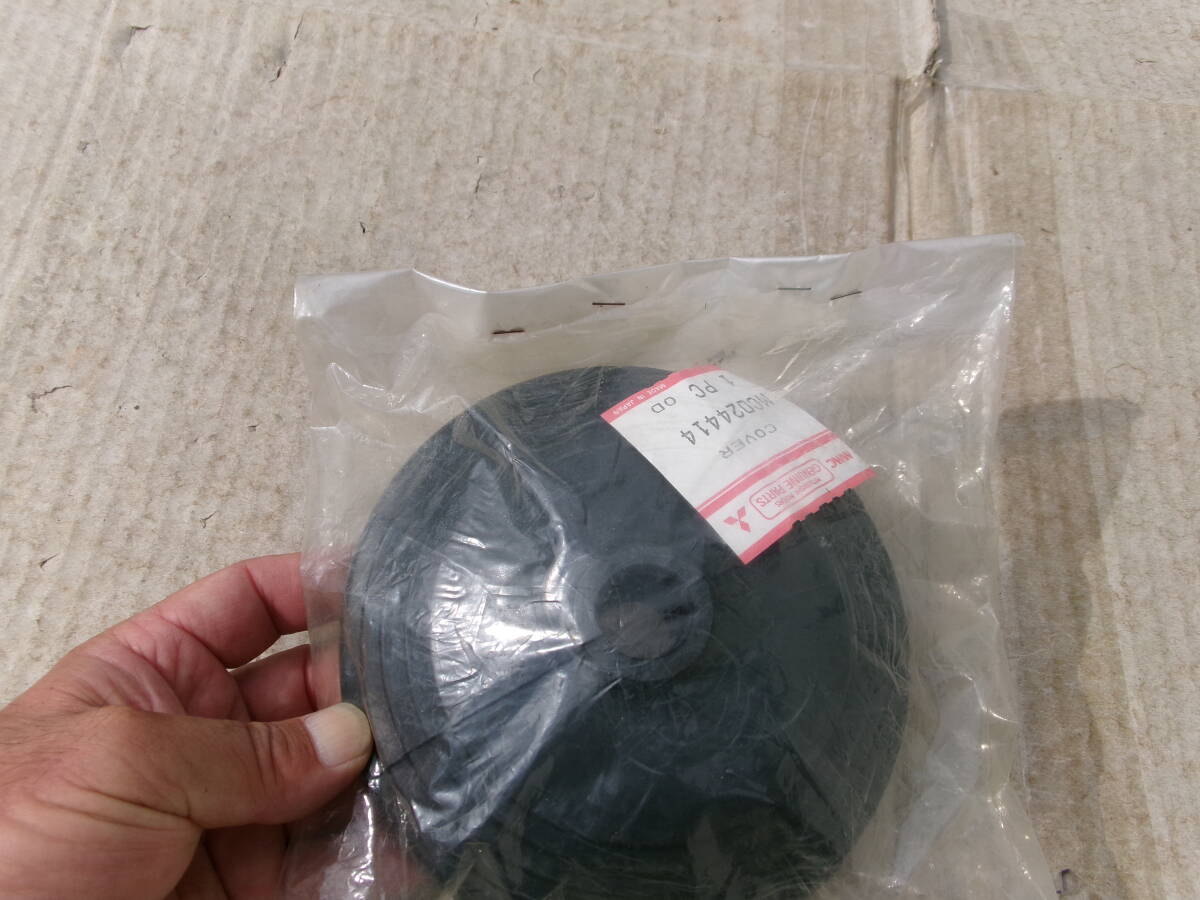 當(dāng)時物、三菱ふそう純正品、ザ?グレート？チェンジレバーブーツ、品番МC024414、レトロ、デコトラ、レストア