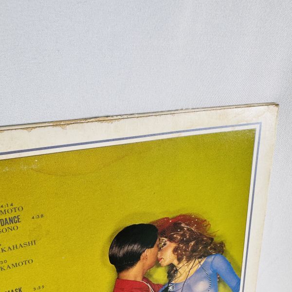 YMO s10 イエロー?マジック?オーケストラ Solid State Survivor LP 黃盤 初回カラーレコード 現(xiàn)狀品