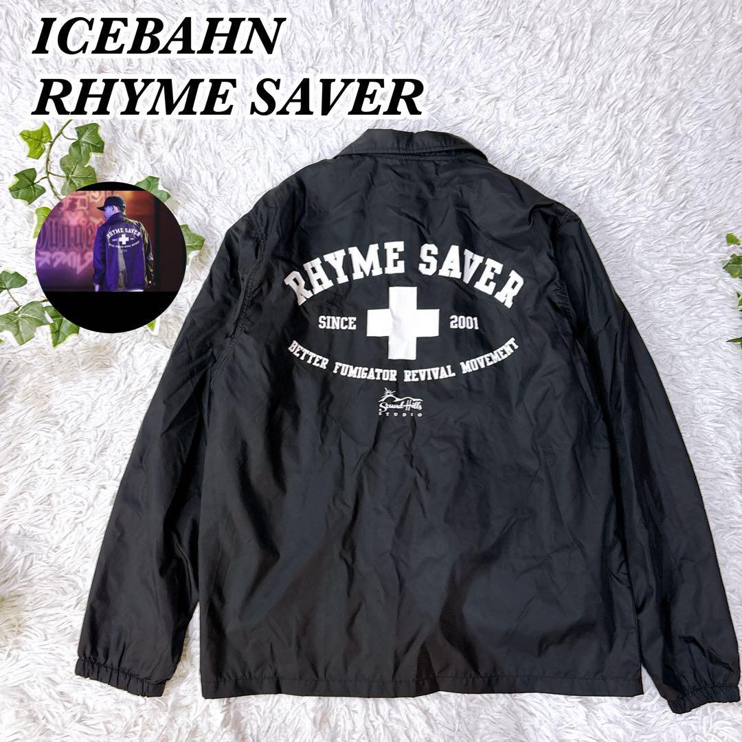 ICE BAHN ナイロンジャケット Fork M 送料無料 FORK着用 ICEBAHN RHYME SAVER アイスバーン ライム