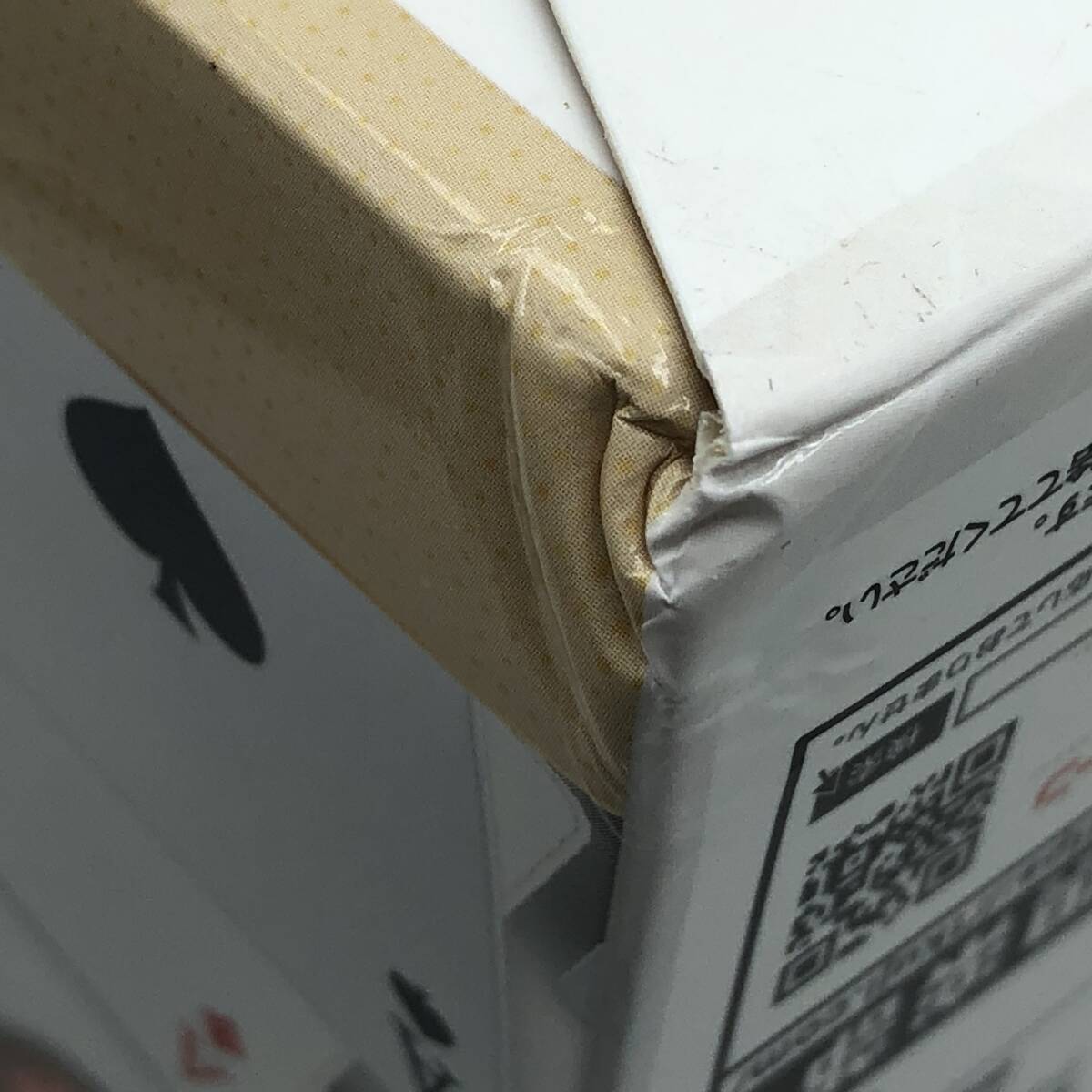 玩L10 フィギュア 一番くじ A賞 ブラン 勝利の女神:NIKKE CHAPTER5 勝利の女神:NIKKE【未開封】