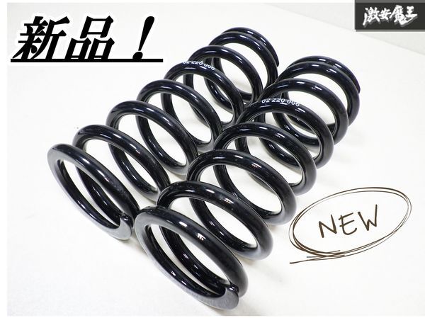 ☆新品☆未使用☆ 社外品 直巻き スプリング バネ 黒 ブラック 車高調 自由長:220ｍｍ ID約62mm 線径約11mm 6K 激安魔王 棚