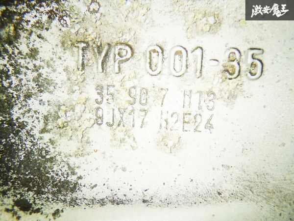 売り切り OZ RACING 17インチ 9J +24 PCD114.3 5H 5穴 φ66 ホイール 2本 R32 R33 R34 スカイライン 激安魔王 即納 棚