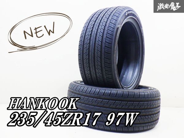 не использовался HANKOOK Hankook XQ OPTIMO 235/45ZR17 97W Basic комфорт шина шина 2 шт супер-скидка Devil Kings немедленная уплата полки не использовался HANKOOK Hankook XQ OPTIMO 235/45ZR17 97W Basic комфорт шина шина 2 шт супер-скидка Devil Kings немедленная уплата полки