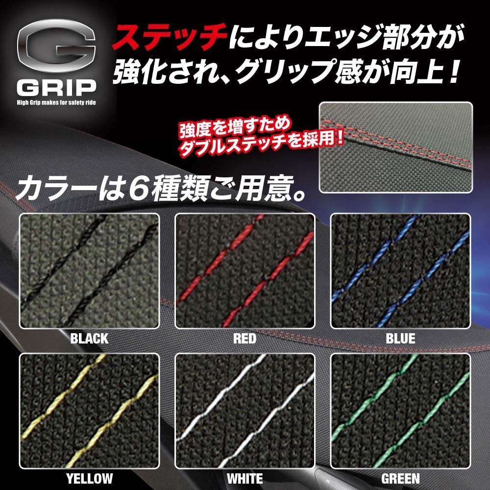 item_image_4