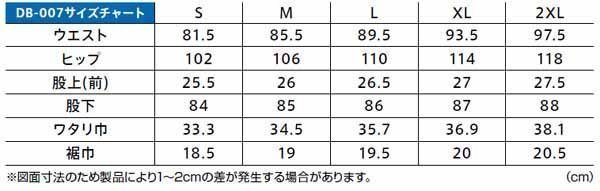 item_image_8