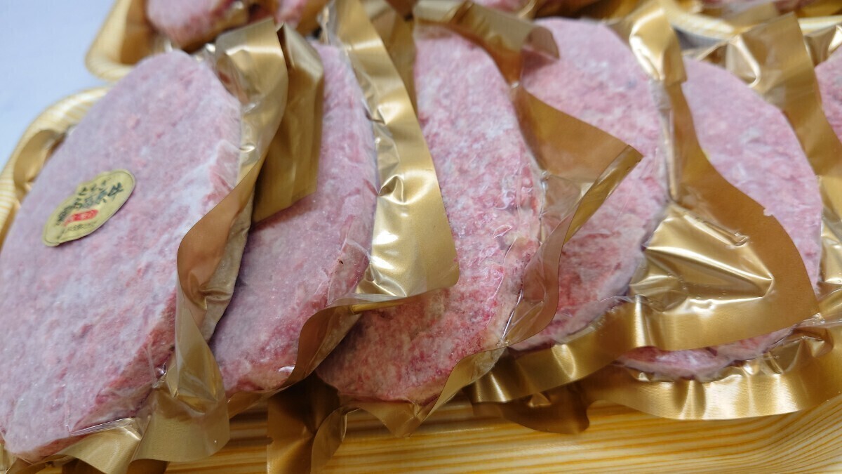 ◇霧降高原牛又は指定牧場牛手作りハンバーグ 200g×20枚 4,0kg