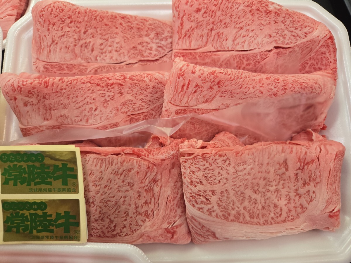 茨城A5常陸?！√剡x肩ロース(すき焼き)　2.9kg(29) 