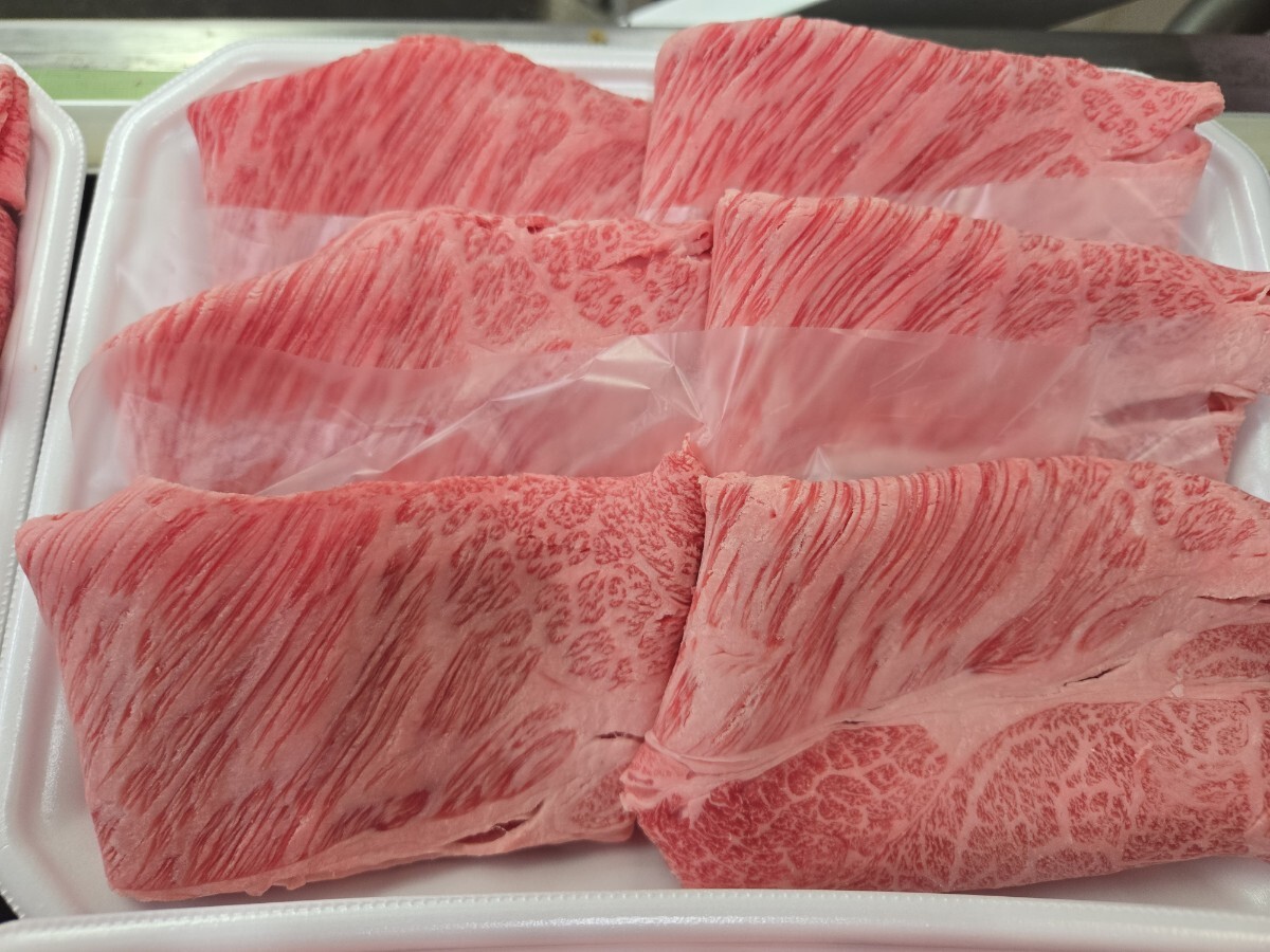 茨城A5常陸牛　特選肩ロース(すき焼き)　2.9kg(29) 