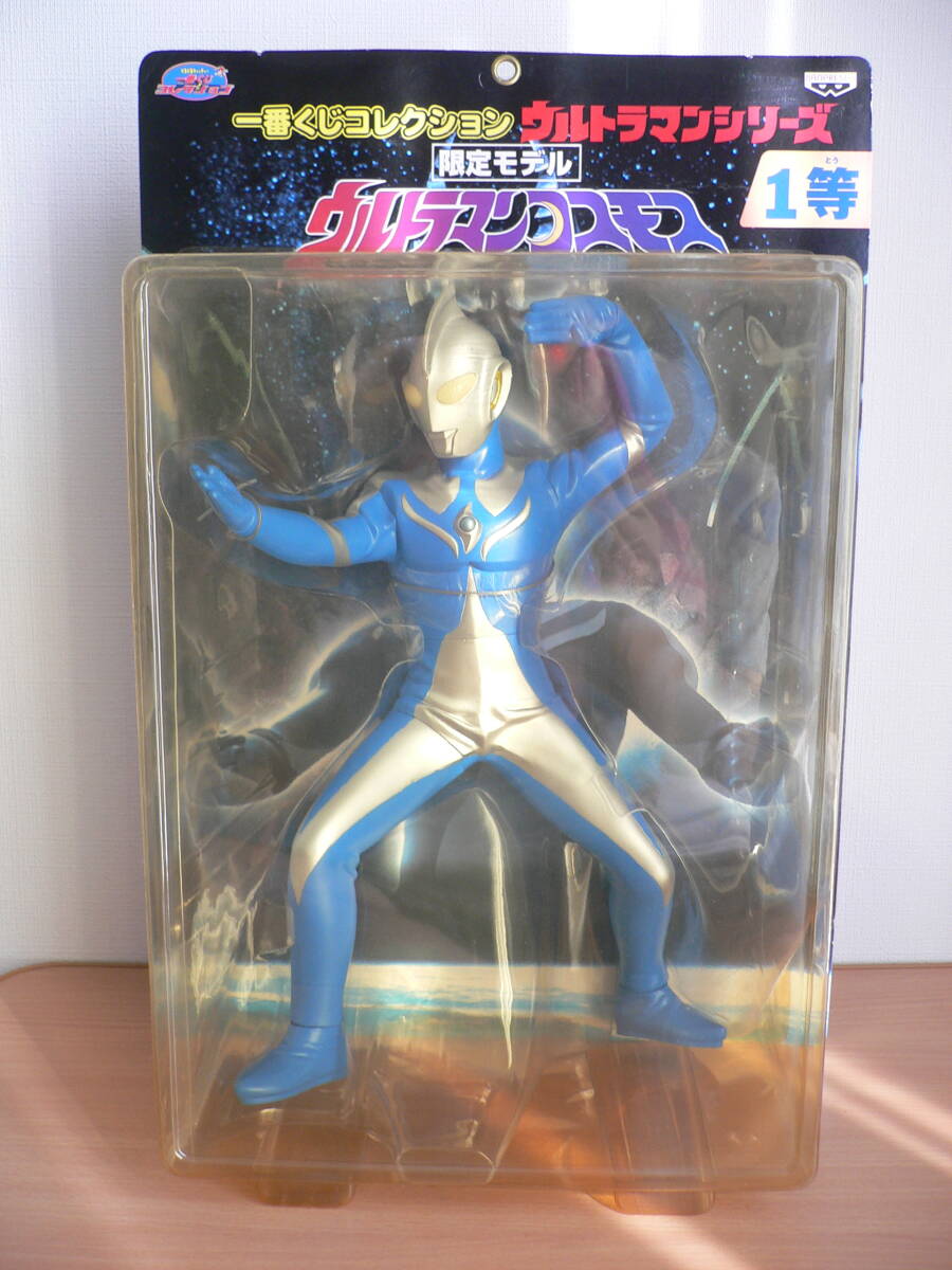 新品未開封 ウルトラマン コスモス ルナモード 1等 ビッグサイズ ソフビ 一番くじ_画像1