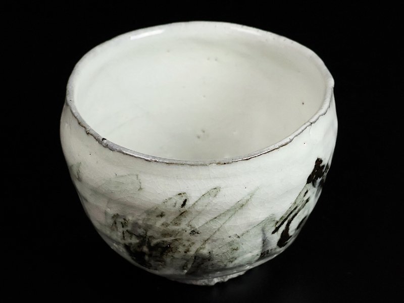 【 荒川豊蔵 】最上位作 こ比き風茶碗 （畫：川端龍子） 人間國寶 共箱 保証 16736