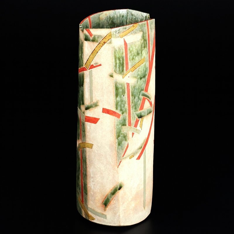 【 和太守卑良 】最上位作 吉花文器 「和太守卑良二十年 花」出品作品！ 共箱 保証 16622