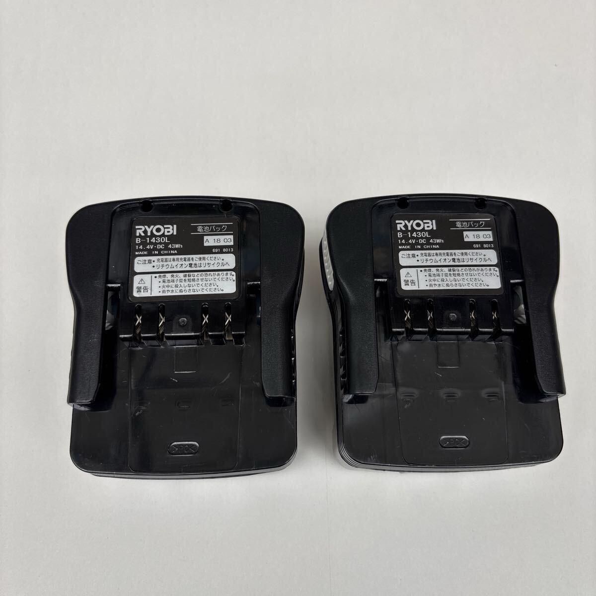未使用 リョービ B-1430L 純正 2個 バッテリー バッテリ 電池 14.4V 3000mAh 純正品 電池パック 充電池 保管品_画像2