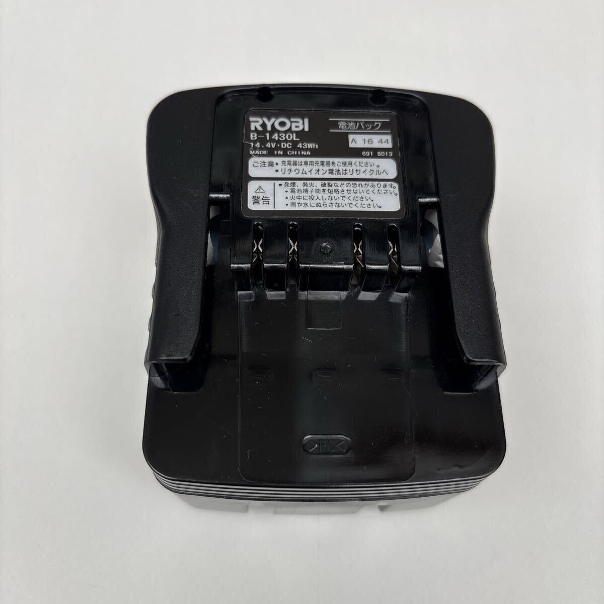未使用 リョービ B-1430L 純正 バッテリー バッテリ 電池 14.4V 3000mAh 純正品 電池パック 充電池 保管品 ②_画像2