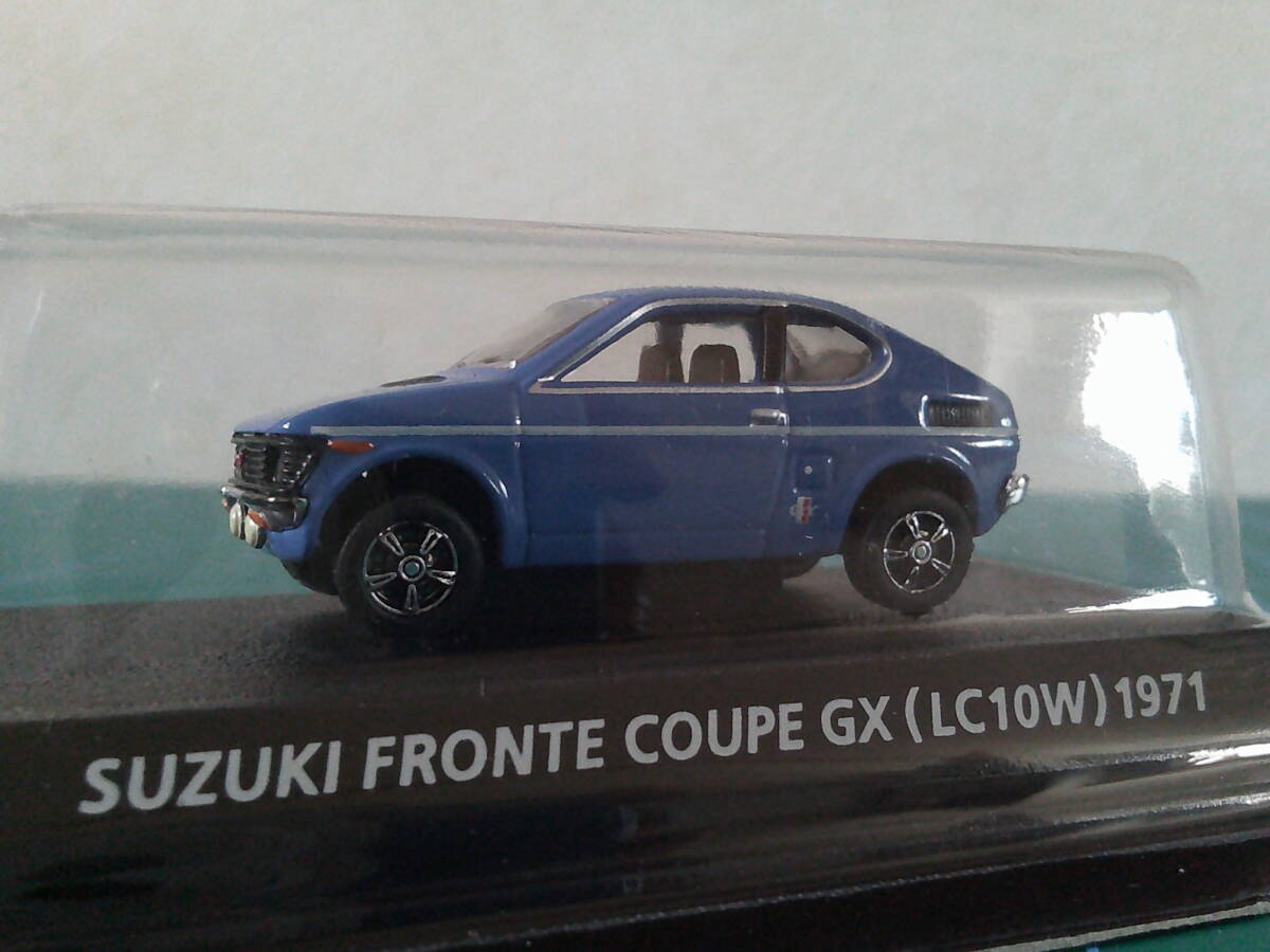 1/64 KONAMI 絶版名車コレクションVol.3 SUZUKI FRONTE COUPE GX LC10W 1971 コナミ スズキ フロンテクーペ 青 ダイキャスト制未展示