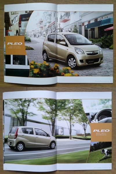 プレオ/プレオ カスタム (L275F/285F系初期) カタログ 2010年版 31ページ バン専用カタログ付 スバル 軽セダン ※ ダイハツ ミラ OEM車_画像4